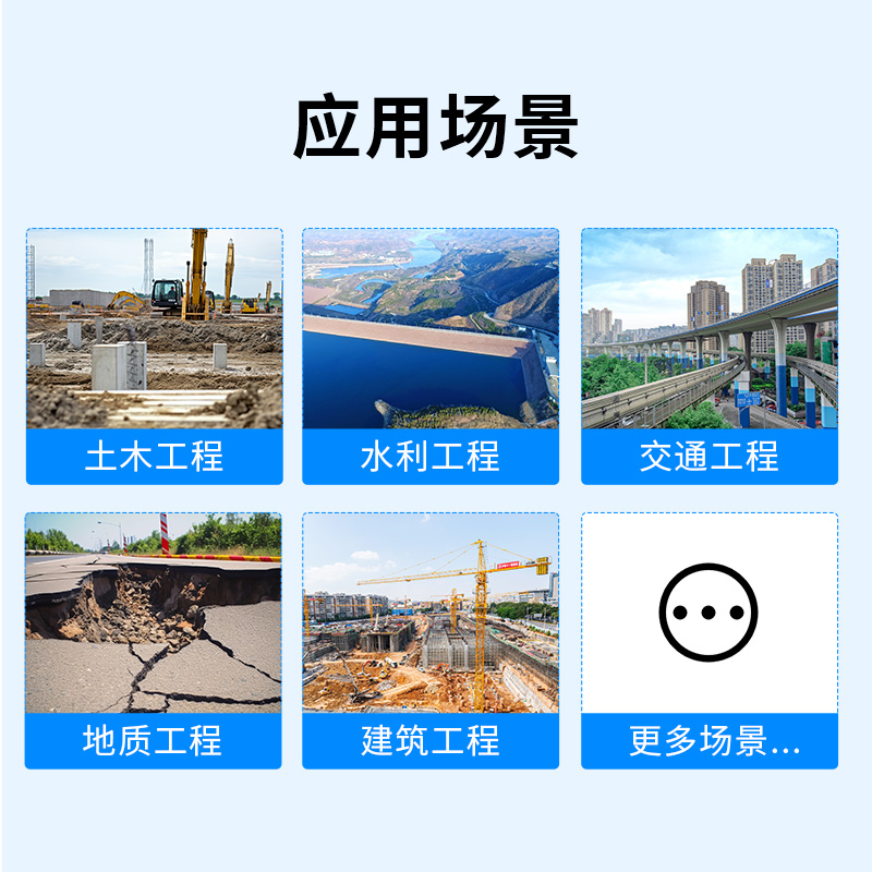 无线振弦式传感器采集器