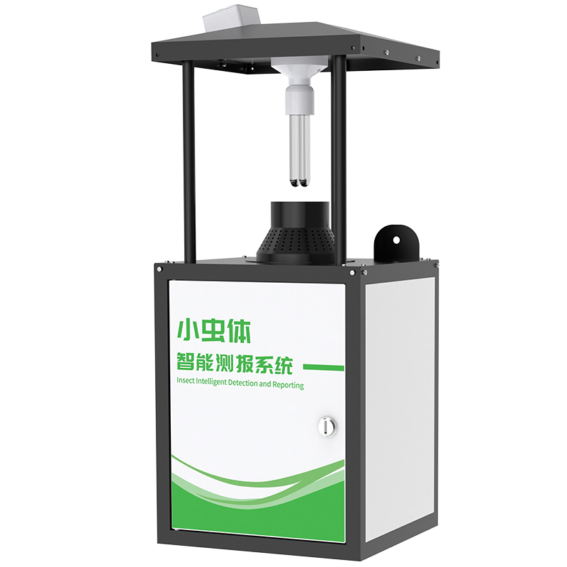 小虫体智能测报系统（R9款）