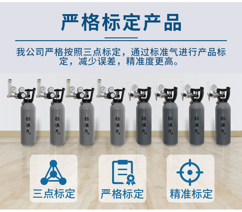 详情_01（3）.jpg