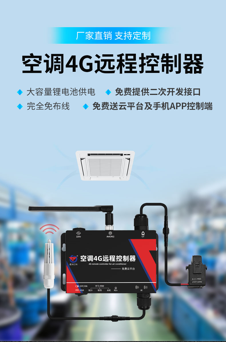 思源黑体1.jpg