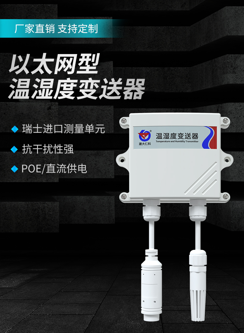 思源黑体3.jpg