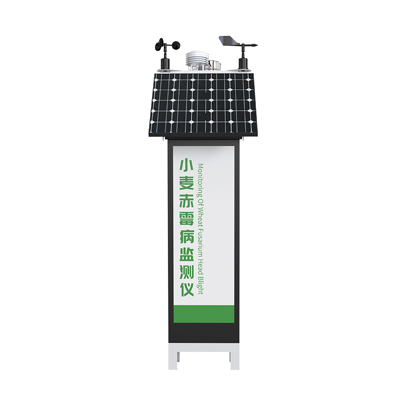 小麦赤霉病监测仪