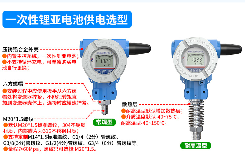 4GNB压力--直接把下半部分有证书的裁掉.jpg