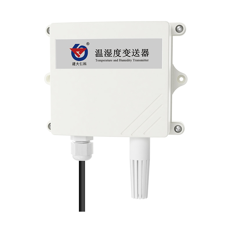 工业级防水壳温湿度变送器