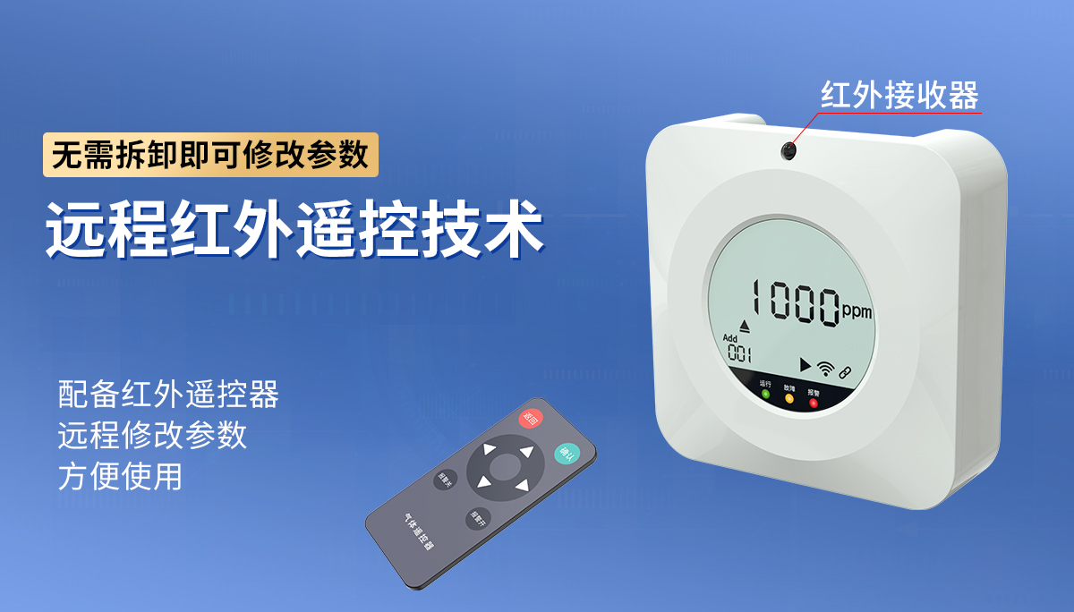 0e443fbef3f2126748c2abd2d74bd570.jpg 110液晶气体_06.jpg