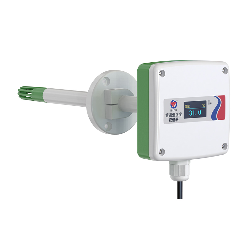 风管温湿度变送器