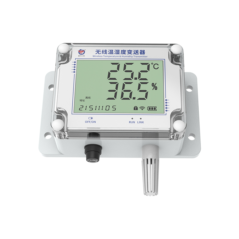 NB型大屏温湿度变送器