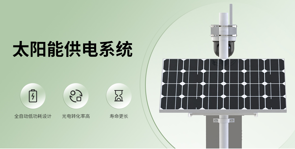 1f724f9a66fc97ab2b0bec2da8fae15b.jpg 苗情监测站_06.jpg