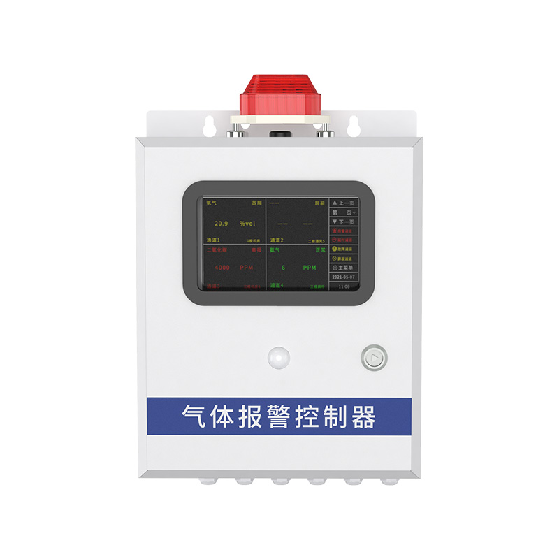 气体报警控制器