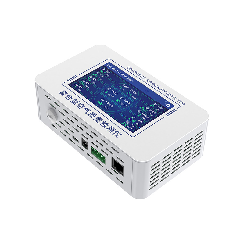室内综合环境检测仪（显示型）