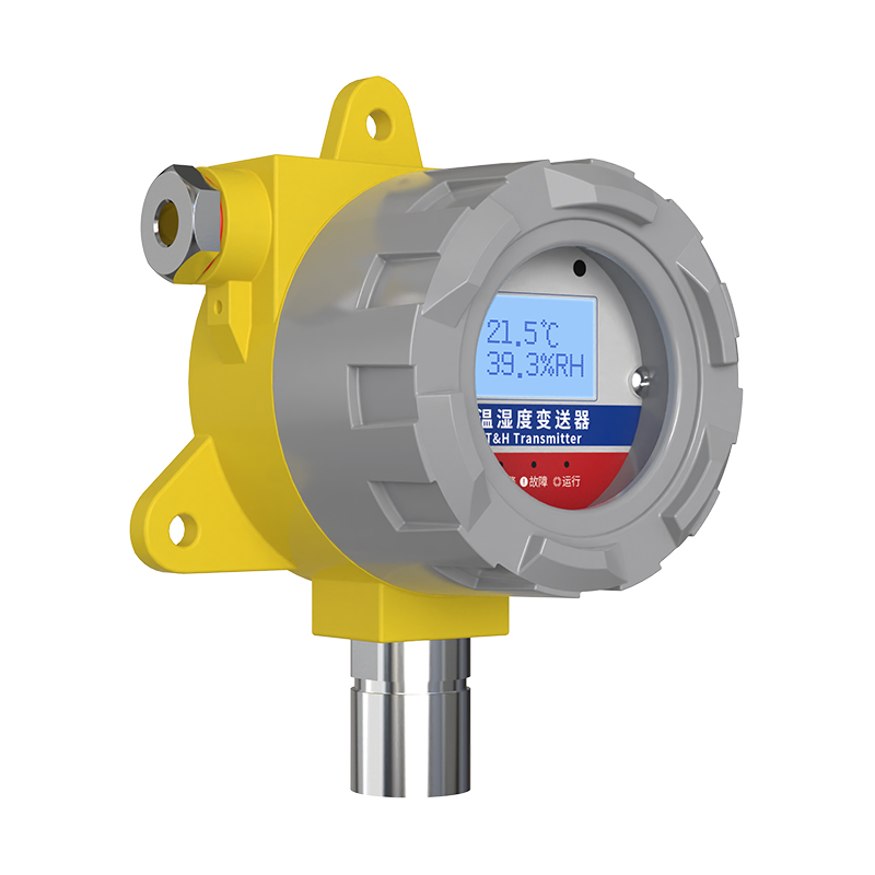 防爆型温湿度变送器