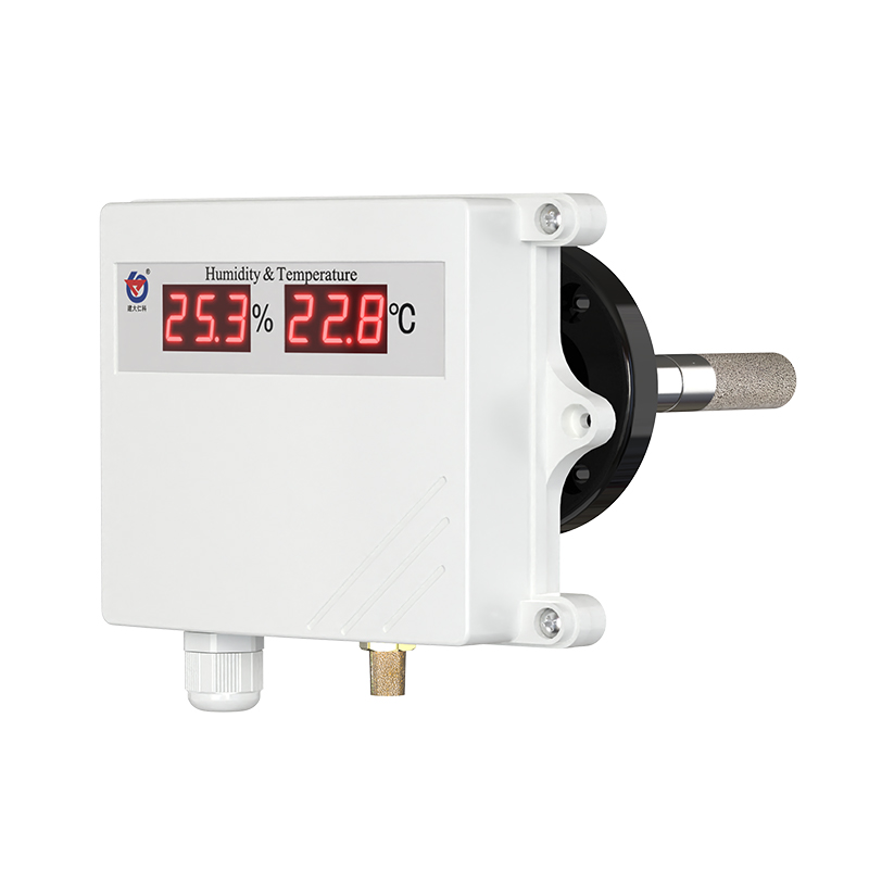 数显管道型温湿度变送器