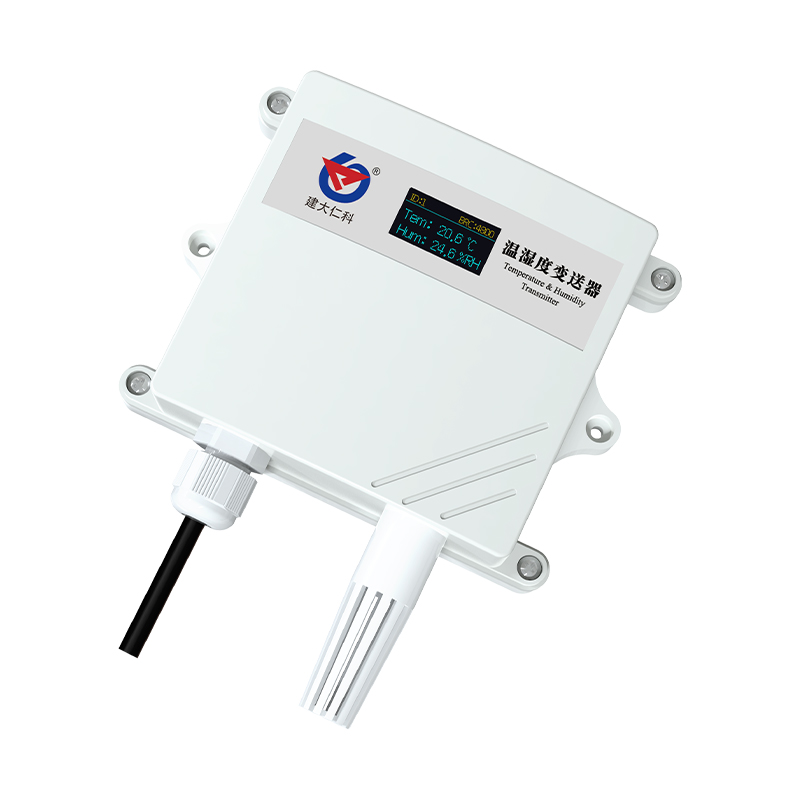 工业级防水壳OLED温湿度变送器