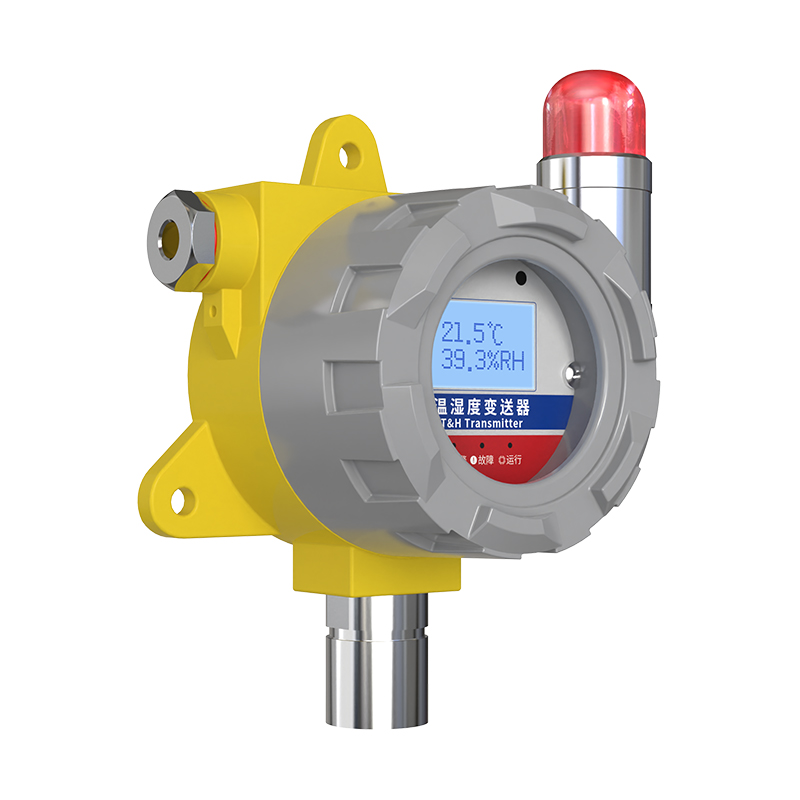 防爆型温湿度变送器