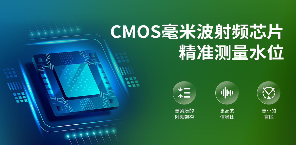 738401f9de3de8c5f7a6c8bb6cd911eb.jpg 稻田水位计_02.jpg