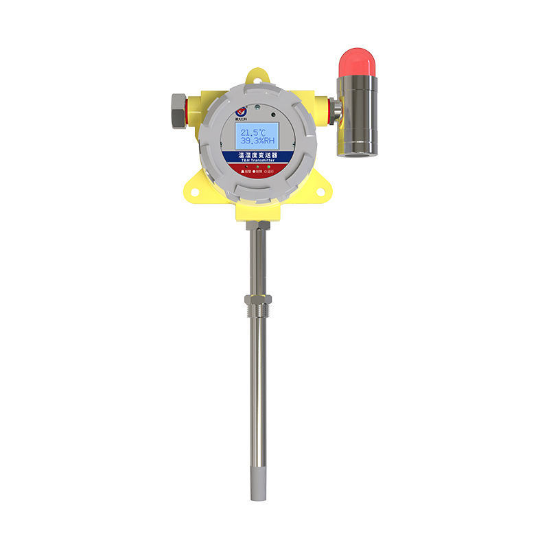 风管型防爆温湿度变送器