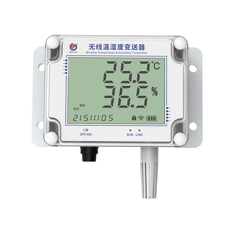 LORA大屏温湿度采集器