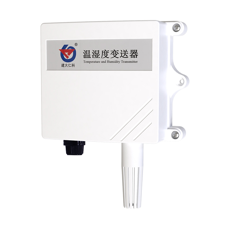 防水壳NB-IoT温湿度变送器
