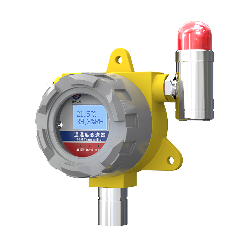 防爆型温湿度变送器