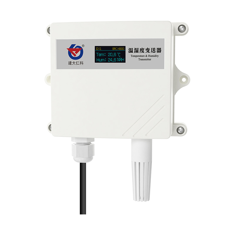工业级防水壳OLED温湿度变送器