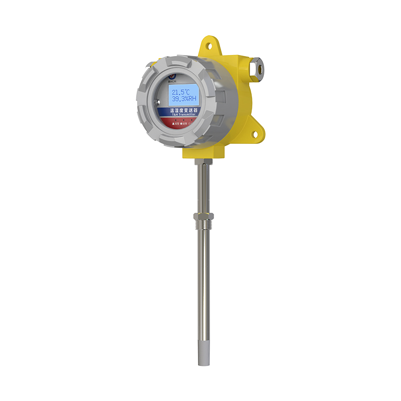 风管型防爆温湿度变送器