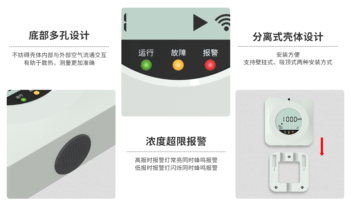 d902cd5408441631879bca4519b14599.jpg 110液晶气体_04.jpg