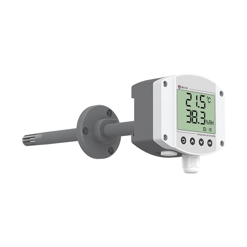 工业管道式温湿度变送器