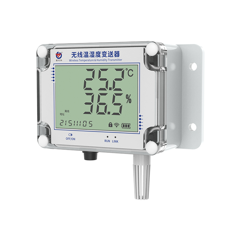 NB型大屏温湿度变送器