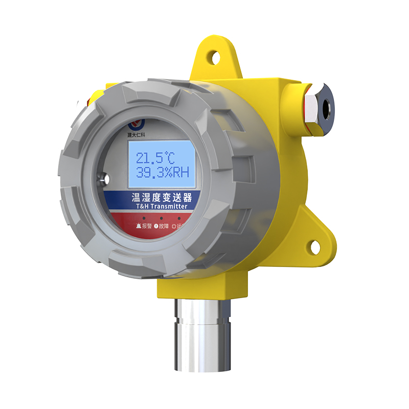 防爆型温湿度变送器
