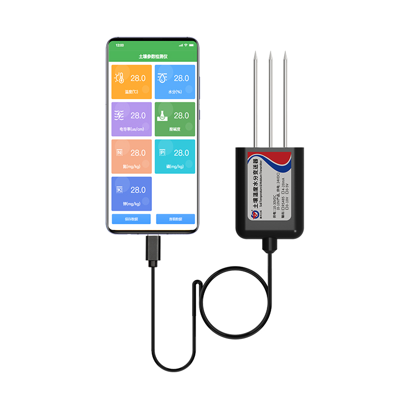 USB土壤参数检测仪