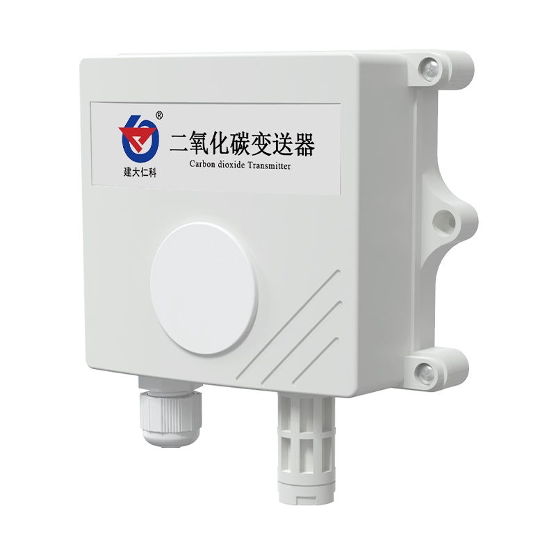 二氧化碳变送器