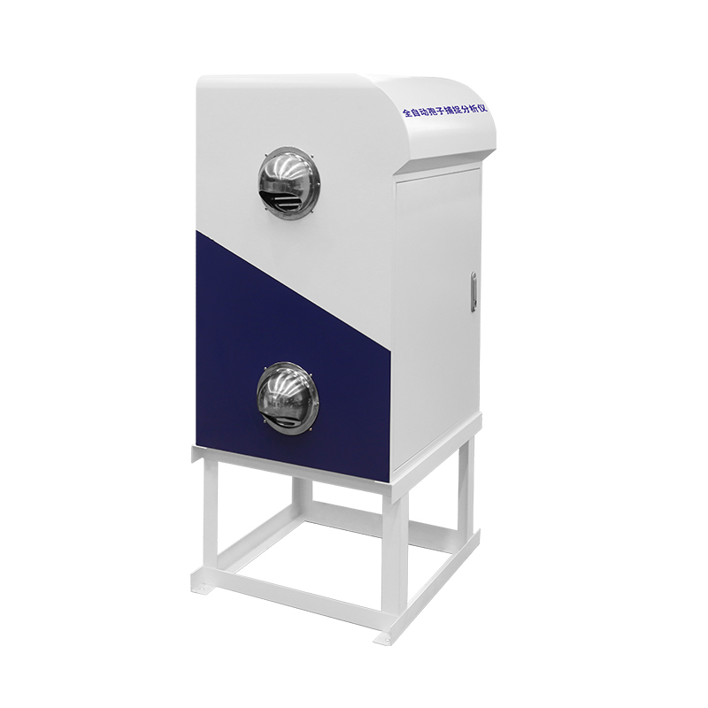 全自动孢子捕捉分析仪