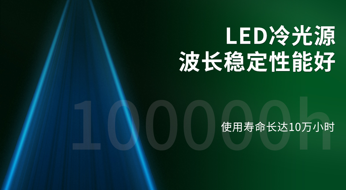 82a837a78bc6b7ae8a33edea886f5b77.jpg 土壤养分检测仪_02.jpg