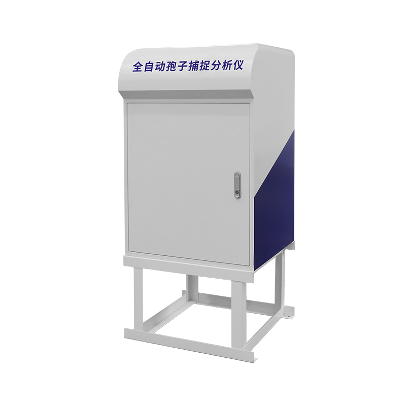全自动孢子捕捉分析仪
