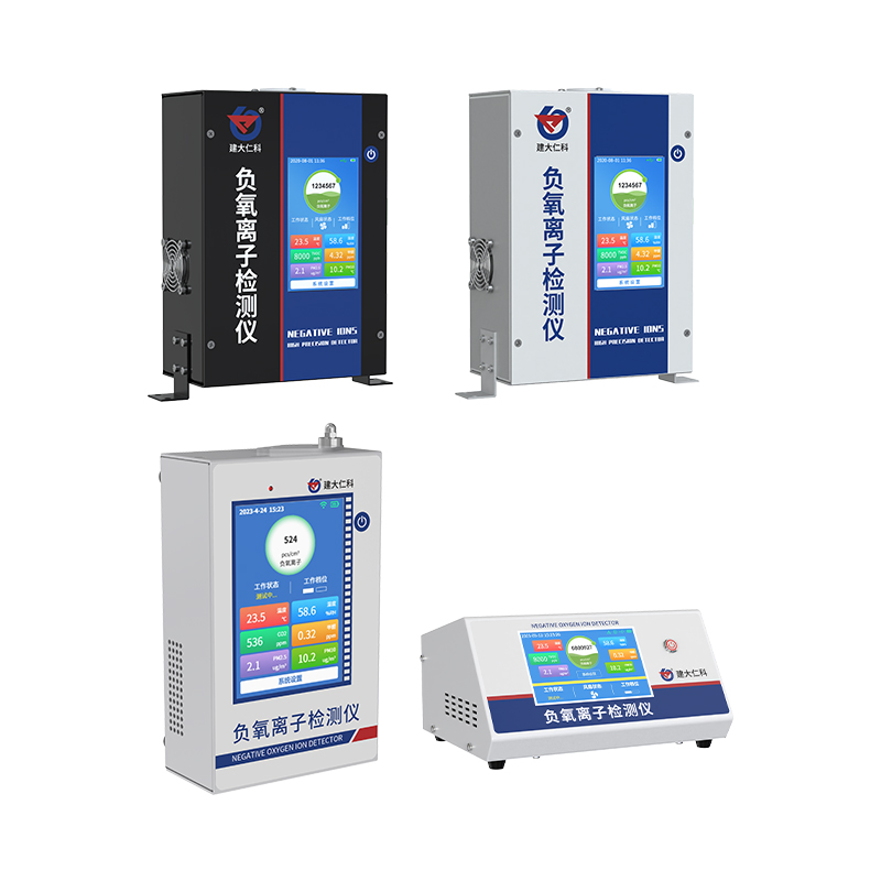 负氧离子检测仪