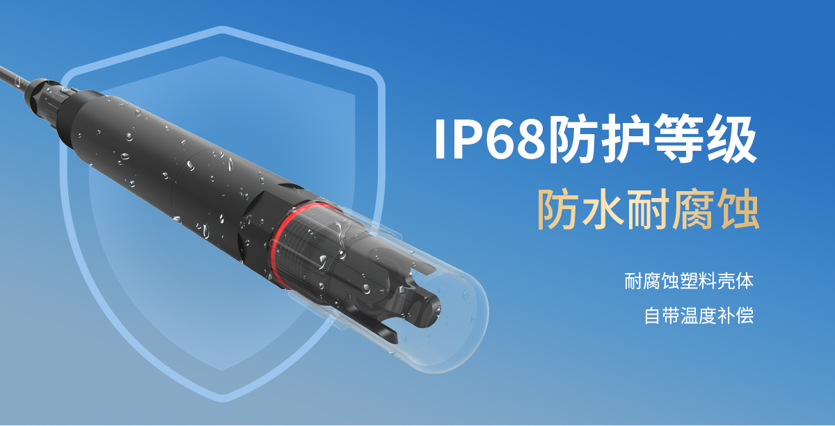 02d580cd39607213eb945dc18fd77da0.jpg 电导率(EC)变送器_04.jpg