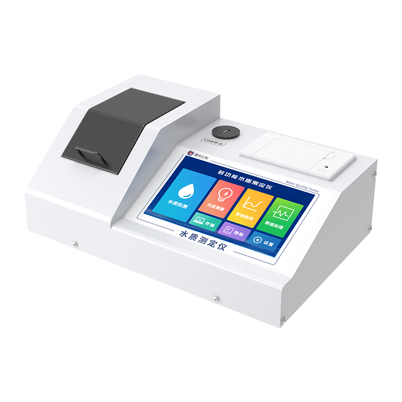 多功能水质测定仪