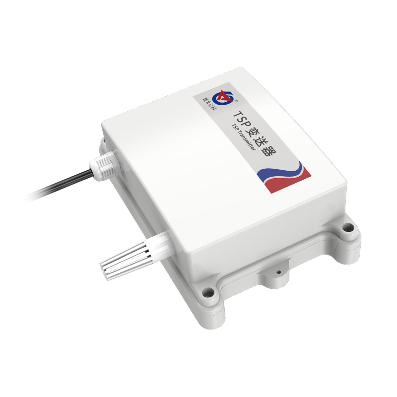 壁挂防水壳TSP(总悬浮颗粒物)变送器