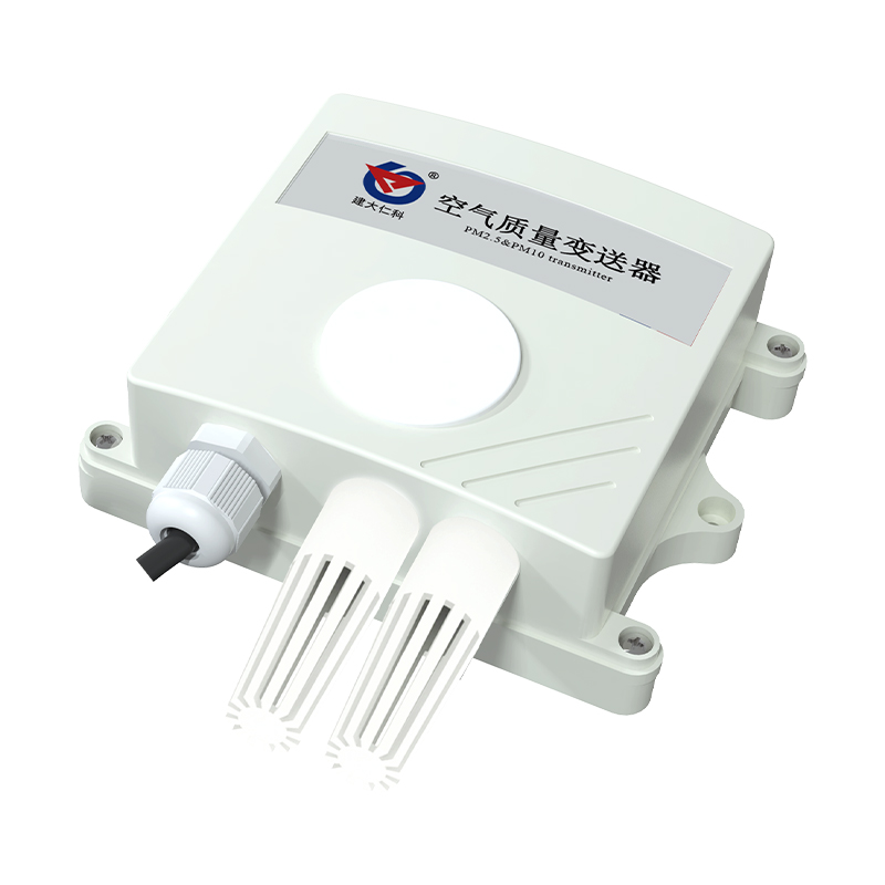 工业型PM2.5传感器