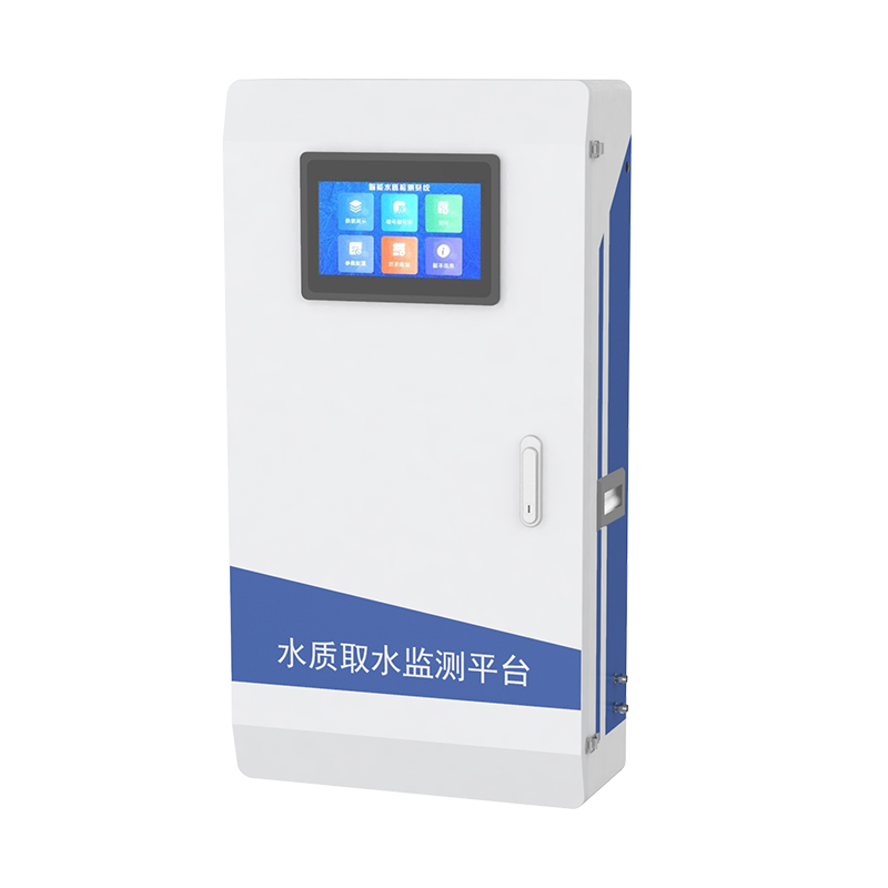 供排水管网水质监测系统