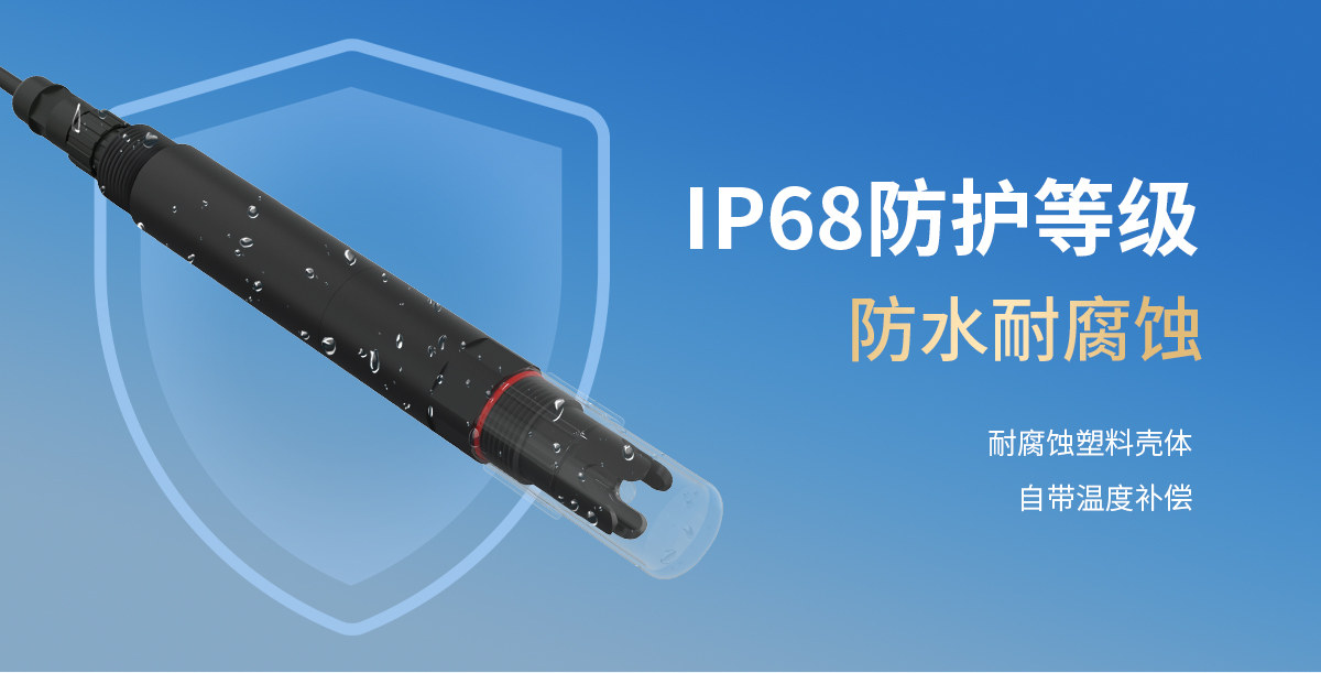 430dd307b6a6a869bd169422c1da7f69.jpg ORP变送器_03.jpg