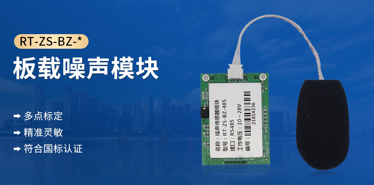 74f8e48e4927f5b584c9ef6801b7a5ae.jpg 板载噪声_01.jpg