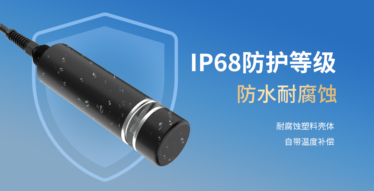 818415842879075955f2dd4637cd912a.jpg COD变送器_04.jpg