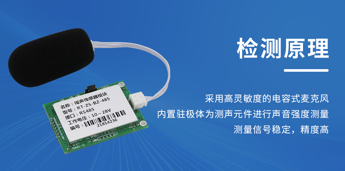 b6457e5ab94c3c9d2ab0349331bd4af1.jpg 板载噪声_02.jpg