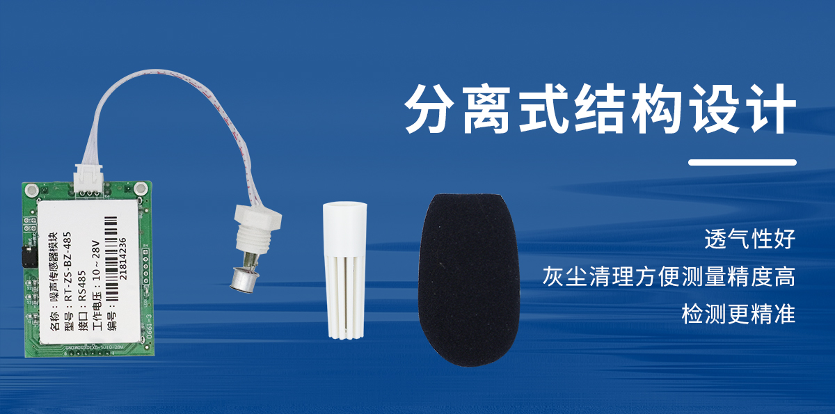 b9aeb9835c7217ee01536f19950260cf.jpg 板载噪声_04.jpg