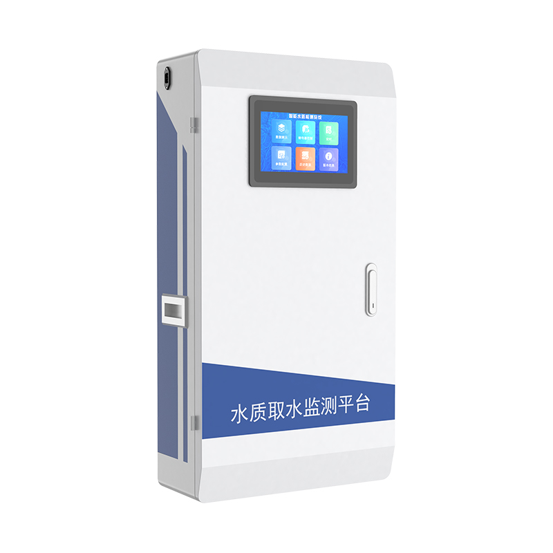 供排水管网水质监测系统