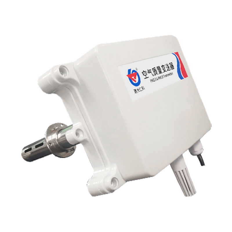 管道式空气质量传感器