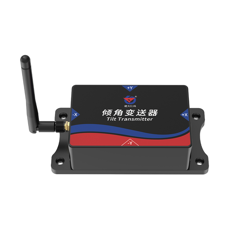 LoRa高精度倾角采集器