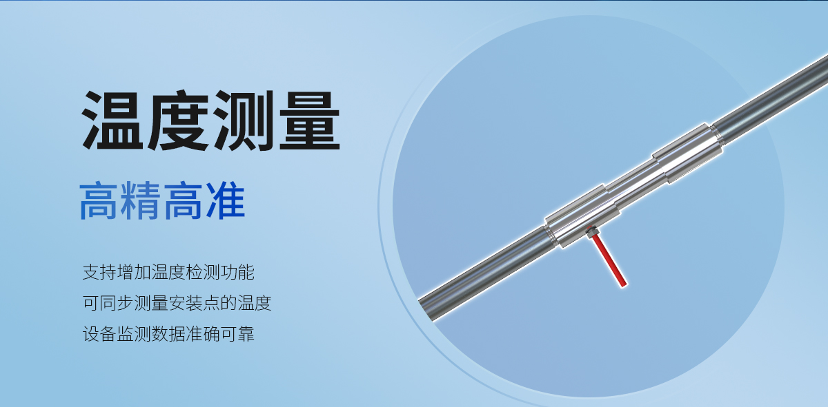 04bcca047c9807834c0a40dda1e479b4.jpg 振弦式钢筋计_06.jpg