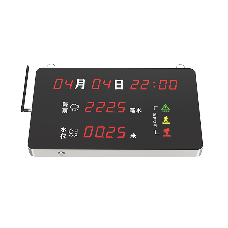 入户式4G语音报警器